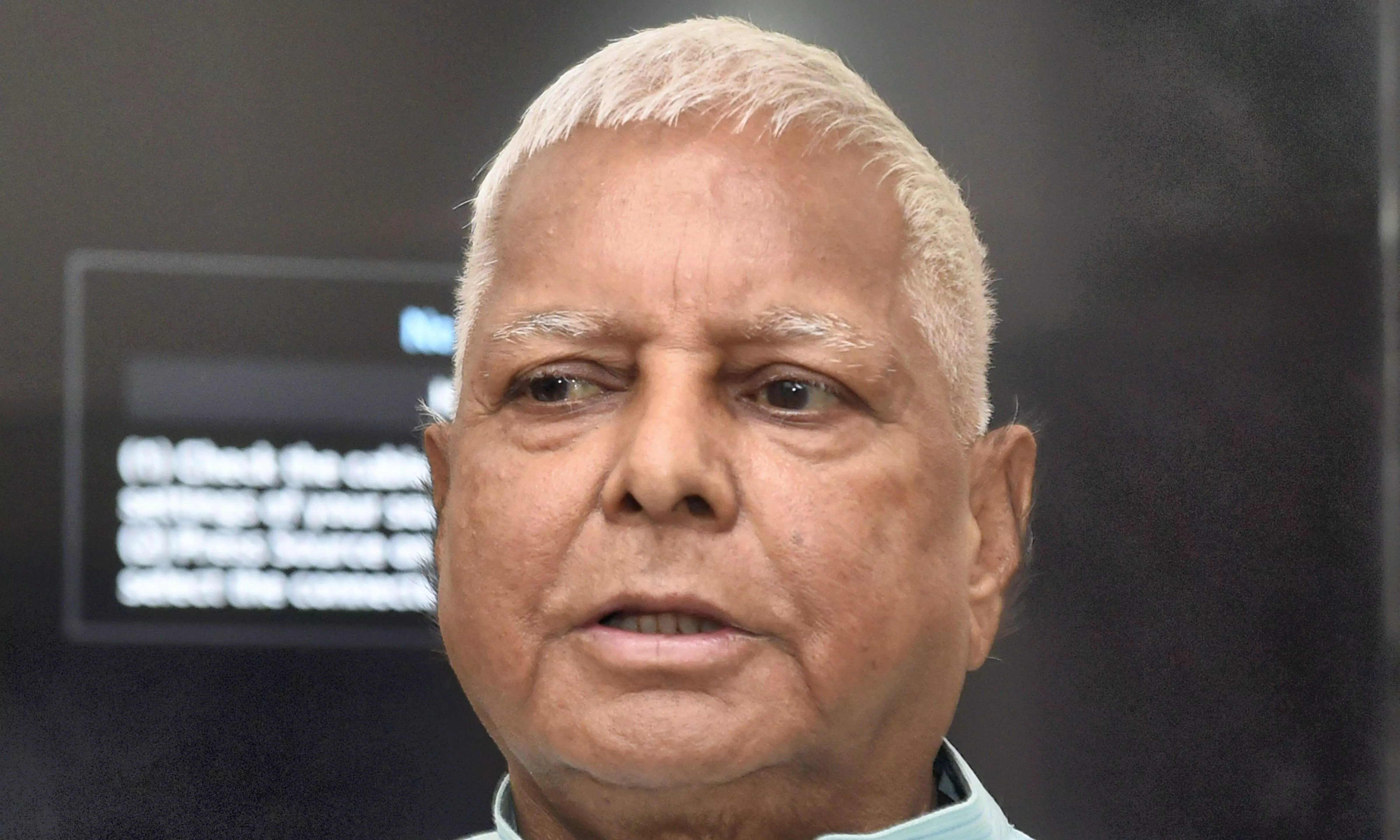 Railways land-for-job case: Court pulls up CBI for delay in filing conclusive charge sheet Railways land-for-job case: Court pulls up CBI for delay in filing conclusive charge sheet