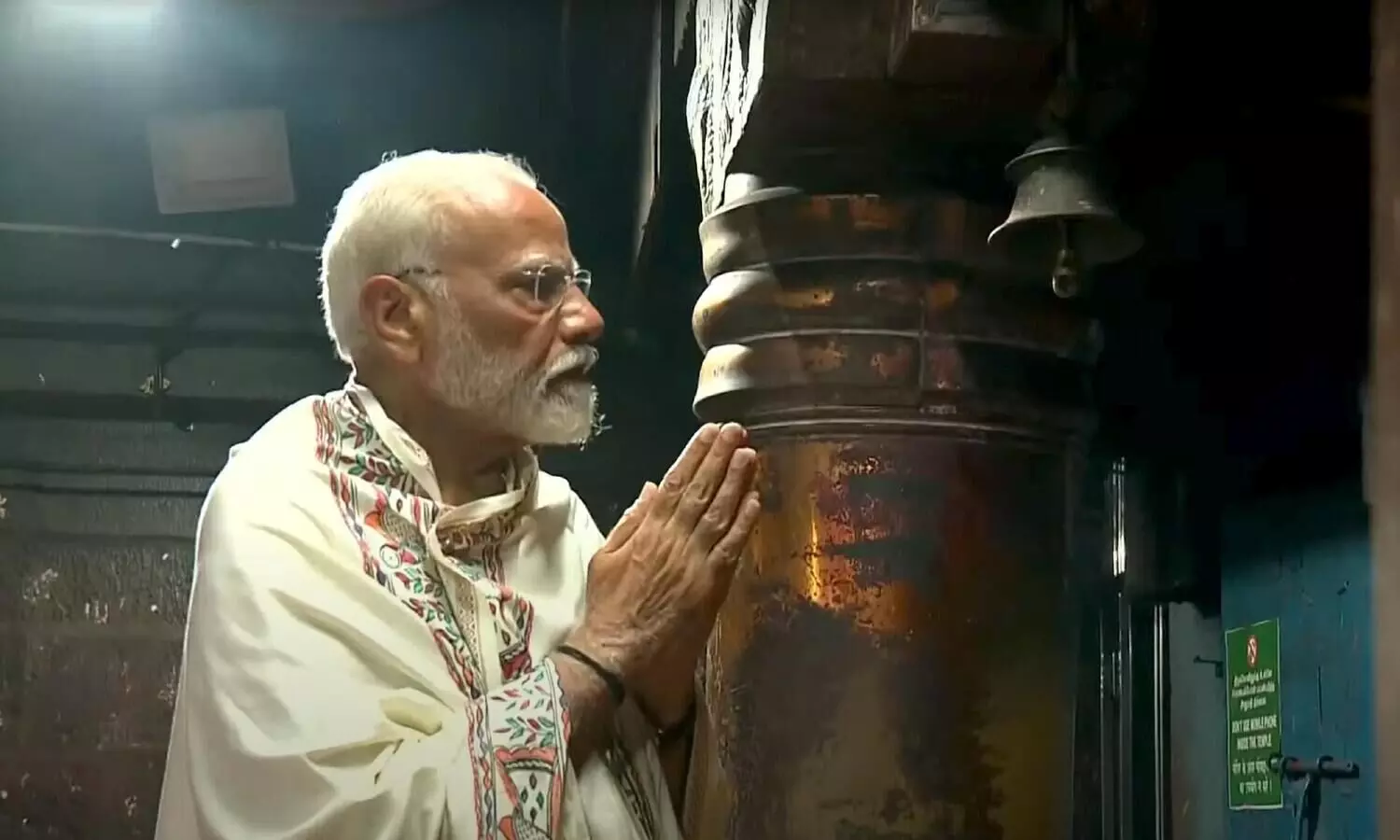 PM Modi begins dhyan at Kanyakumari Vivekananda Rock Memorial