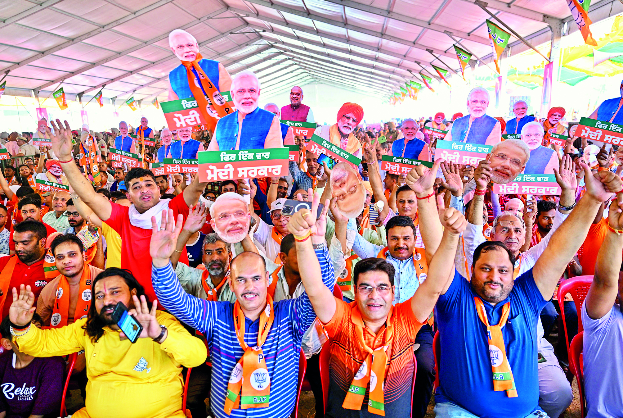 ‘Cong strangled Constitution during Emergency’ ‘Cong strangled Constitution during Emergency’