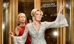 Jean Smarts Hacks renewed for season four by HBO Max