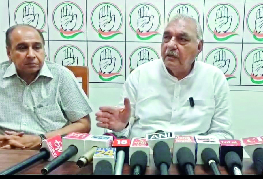 Wiped out in South, halved in North, BJP’s graph is falling, says Bhupinder Singh Hooda Wiped out in South, halved in North, BJP’s graph is falling, says Bhupinder Singh Hooda