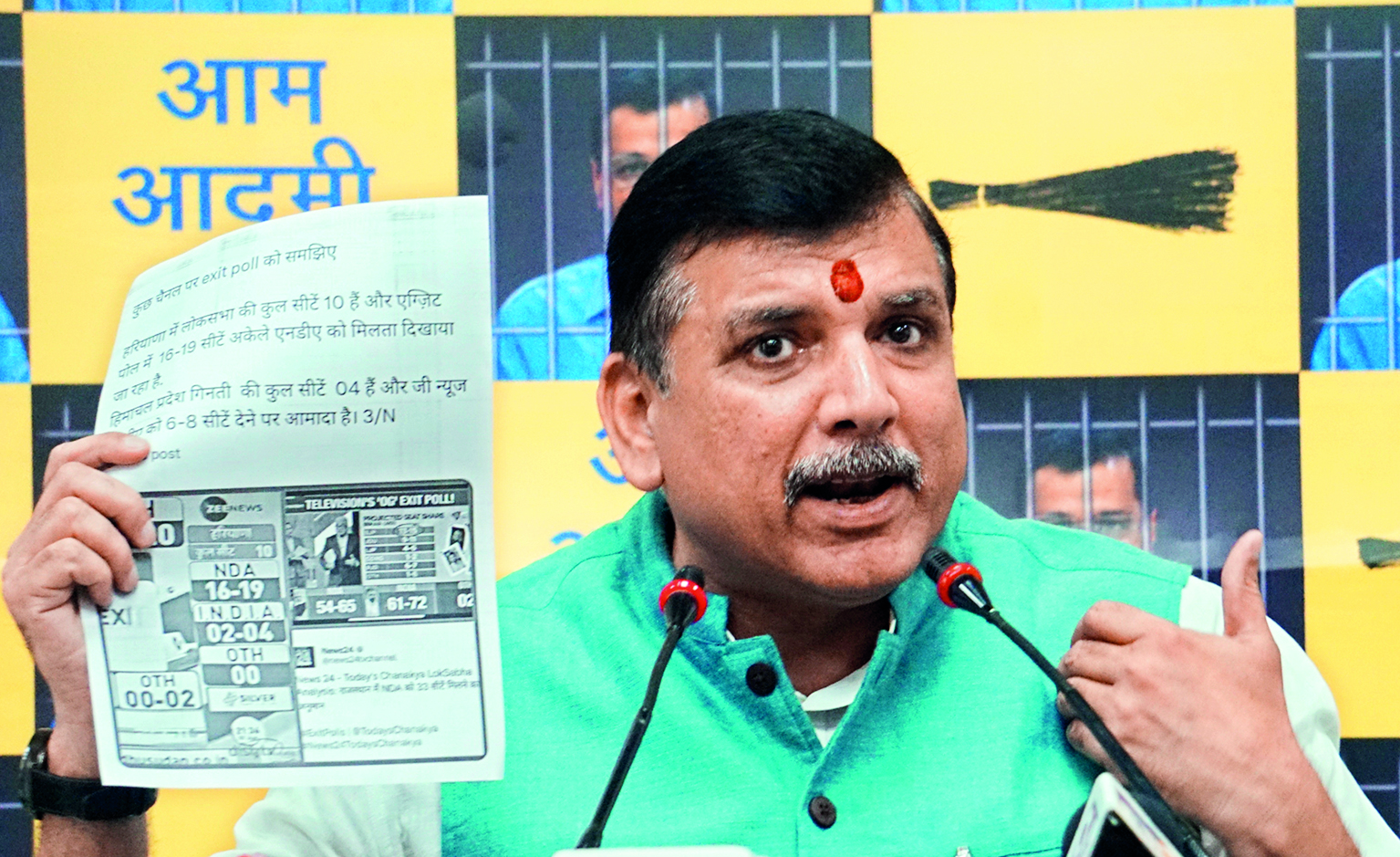 AAP leader Sanjay Singh demands ban on exit polls