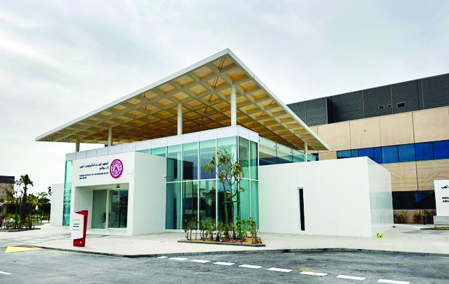 Students clearing JEE Advanced 2024 can now apply to IIT Delhi-Abu Dhabi