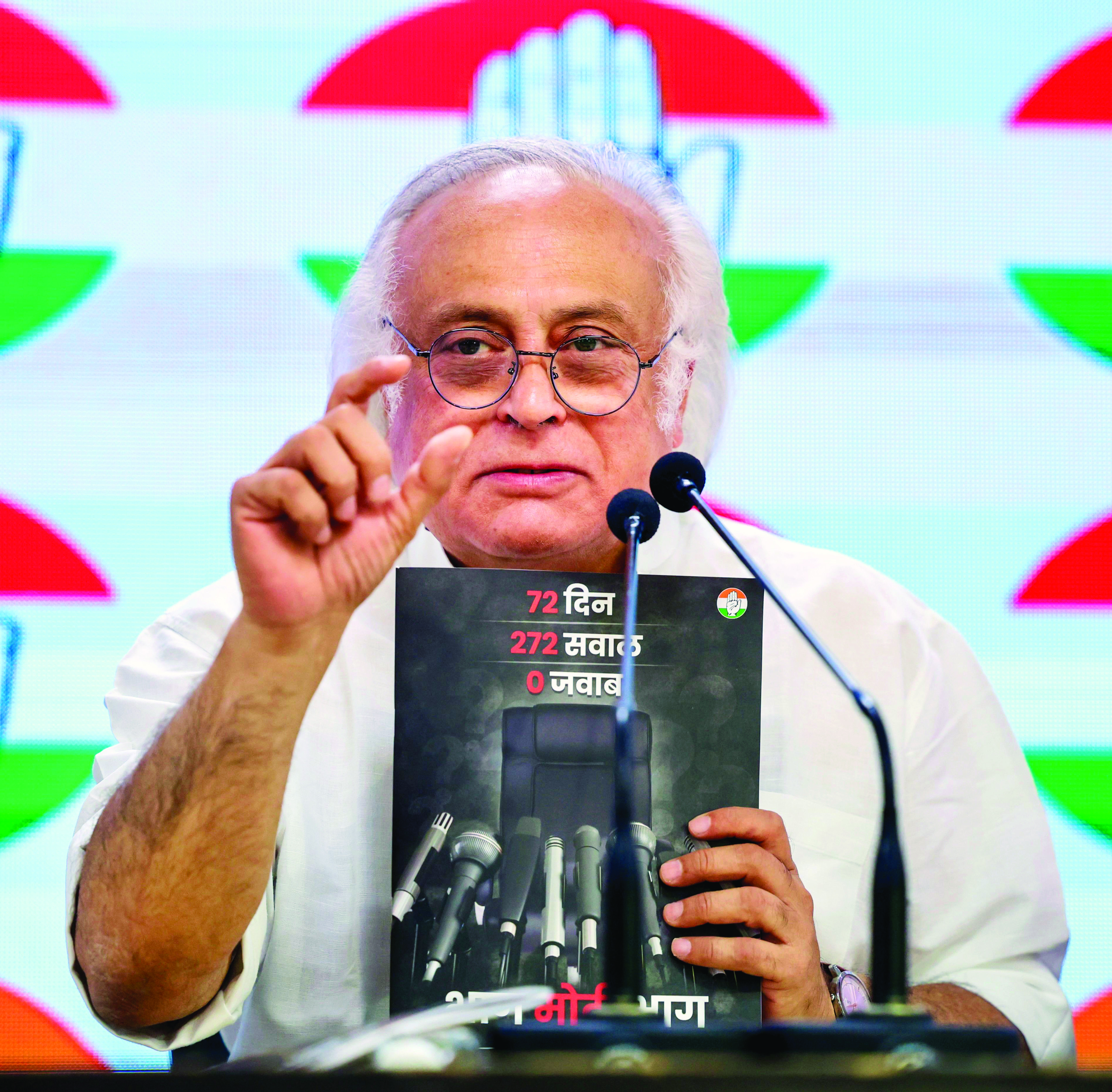 ‘Will PM fulfil his promise of giving special status to Andhra & Bihar’