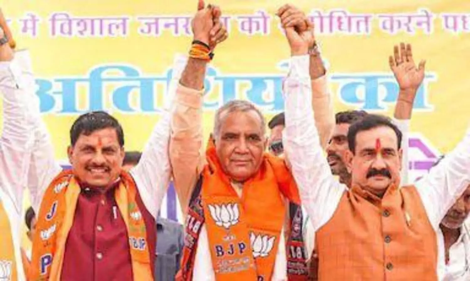 Massive defection from Congress backs BJP for a clean sweep in Madhya Pradesh