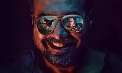 Bad Cop set for June 21 debut on Disney+ Hotstar Bad Cop set for June 21 debut on Disney+ Hotstar