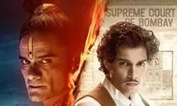 Hashtags ‘Boycott Netflix’, ‘Ban Maharaj Film’ trend ahead of Junaid’s debut Hashtags ‘Boycott Netflix’, ‘Ban Maharaj Film’ trend ahead of Junaid’s debut