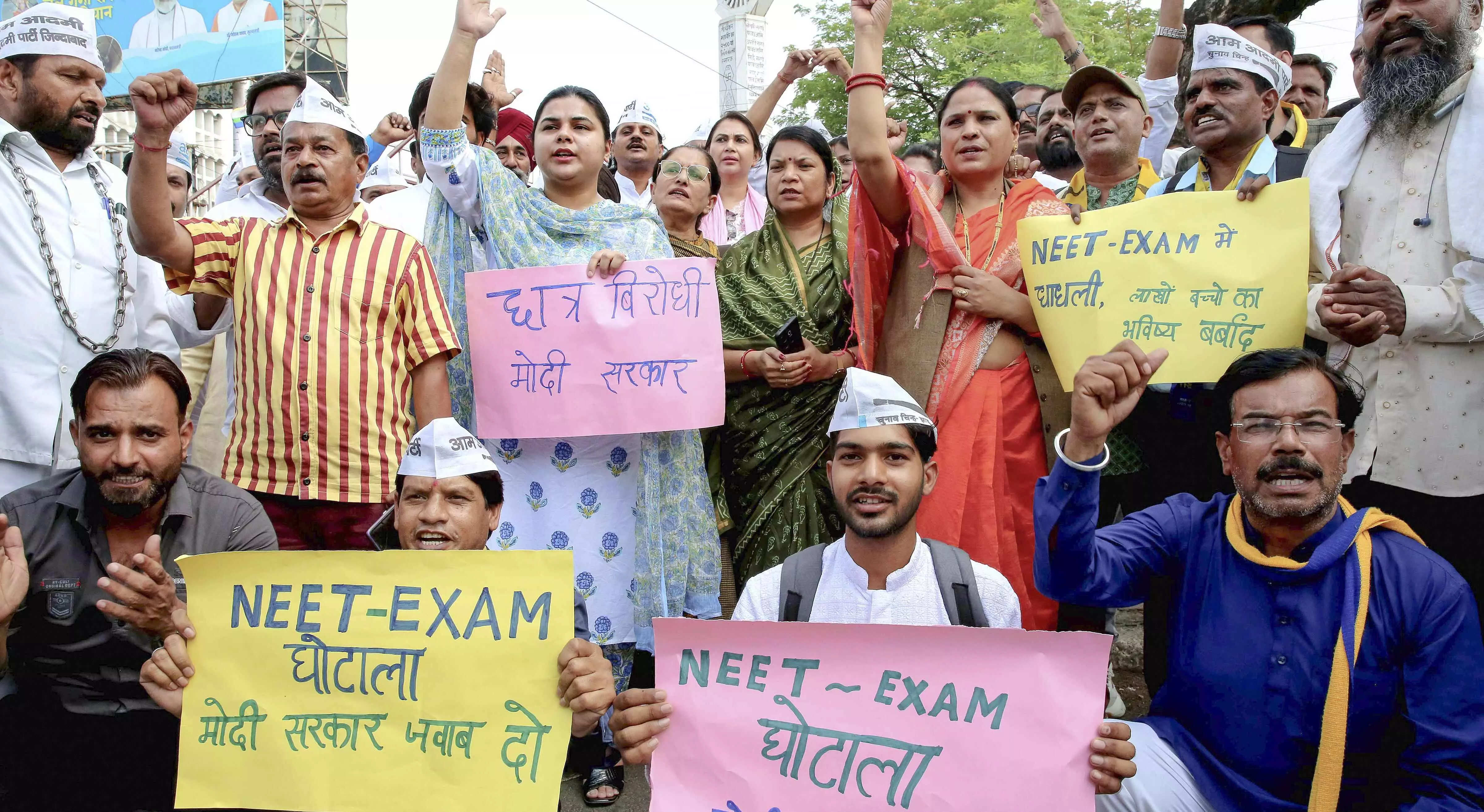 SC notice to govt, NTA on pleas for cancelling NEET-UG 2024 SC notice to govt, NTA on pleas for cancelling NEET-UG 2024