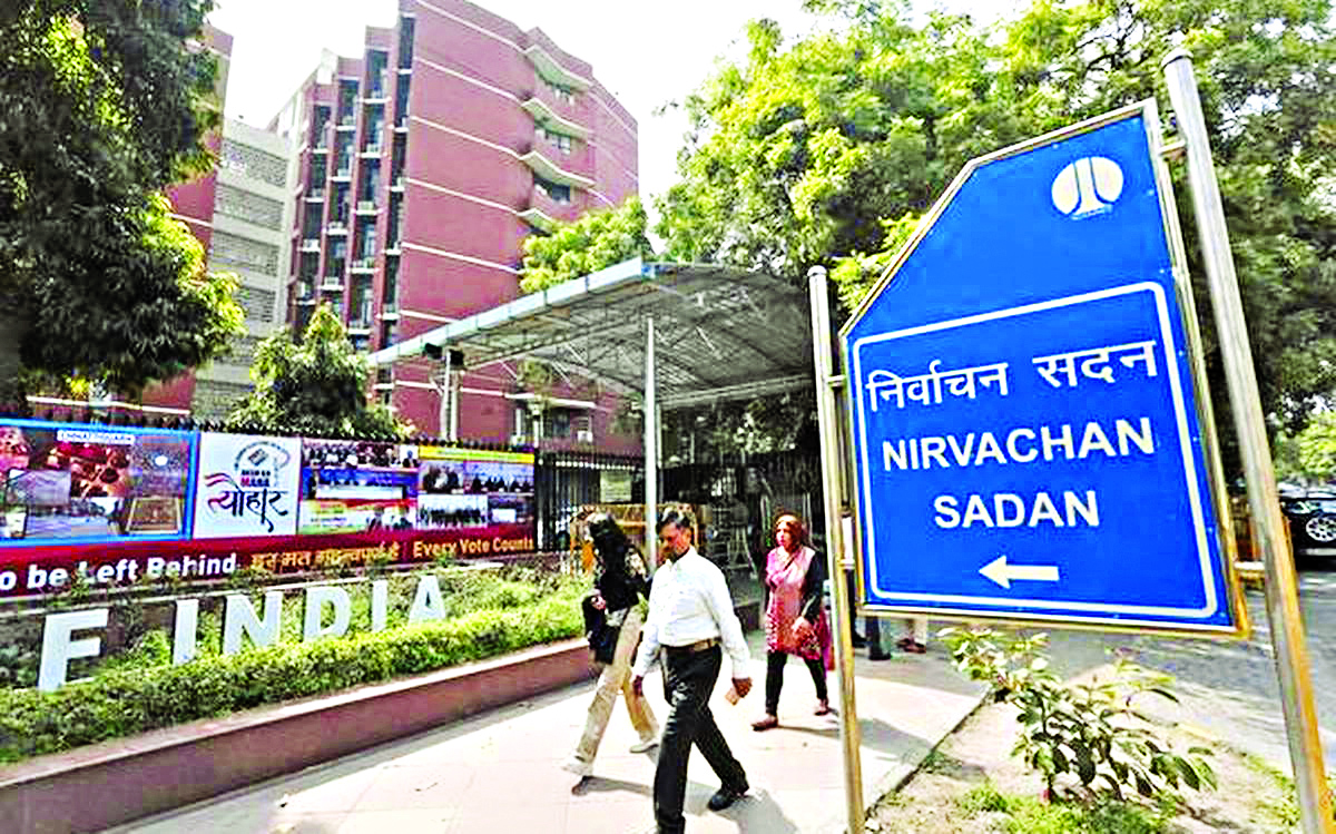 EC receives 8 applications for EVM verification post-LS results