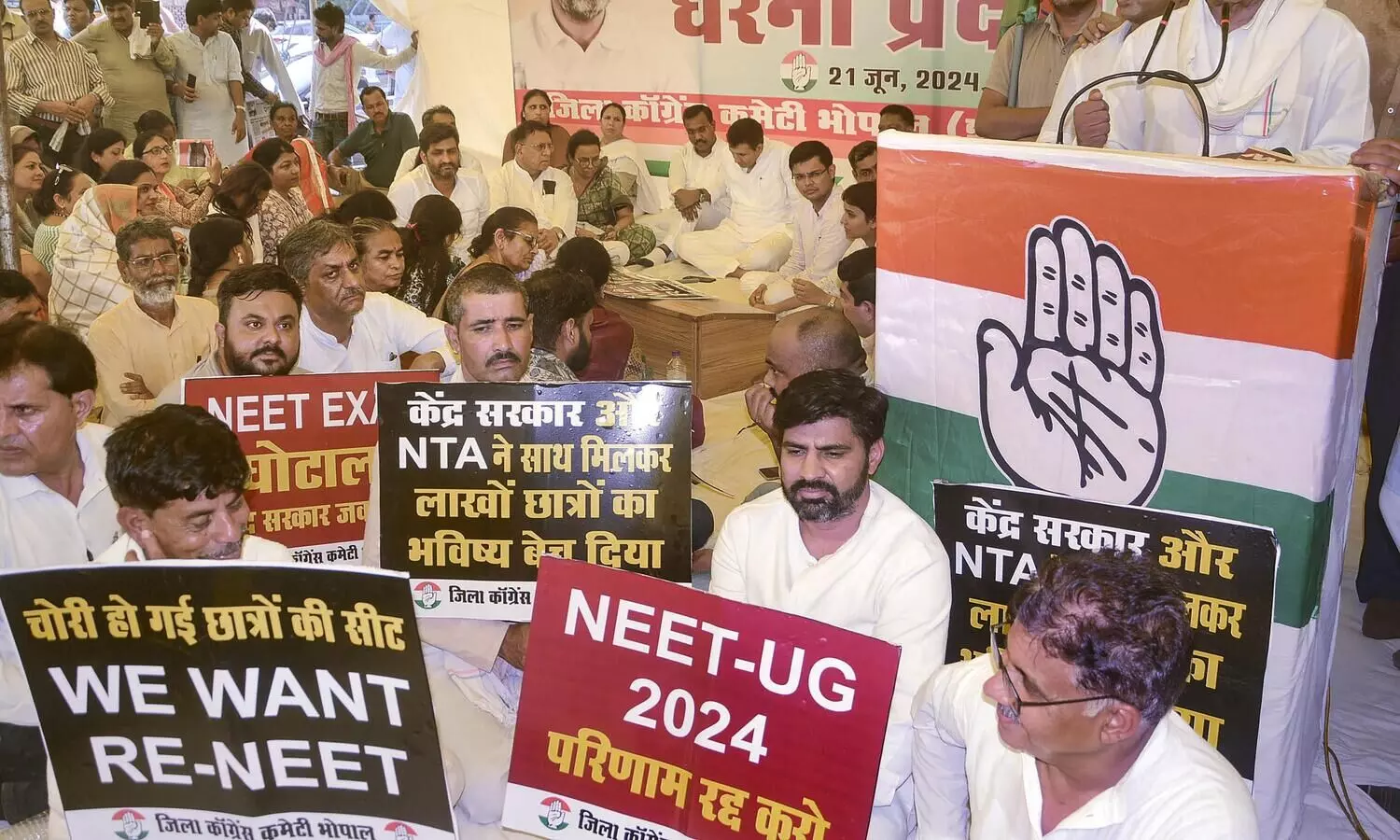 Bihar police to compare seized NEET papers with official question set