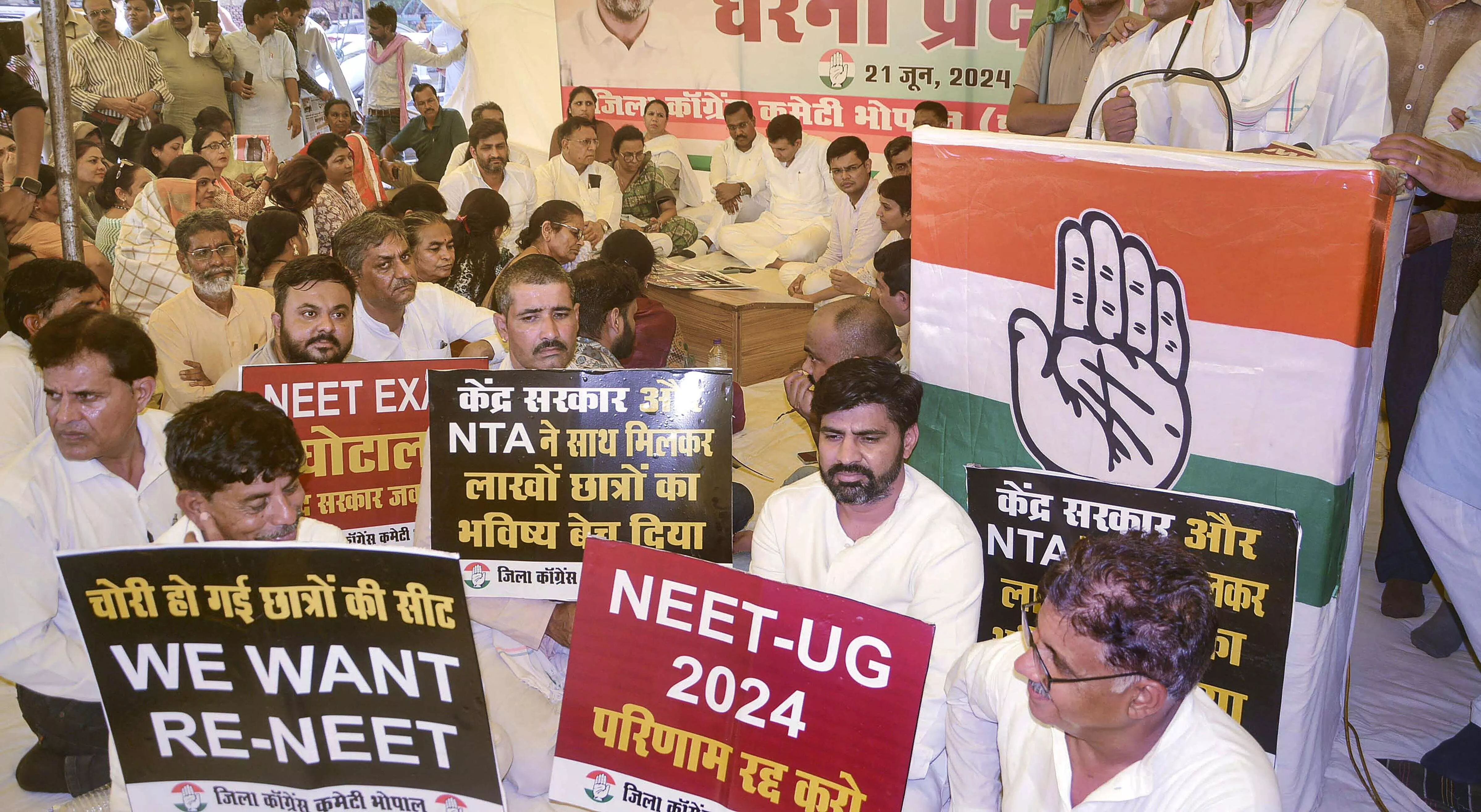 Bihar police to compare seized NEET papers with official question set Bihar police to compare seized NEET papers with official question set