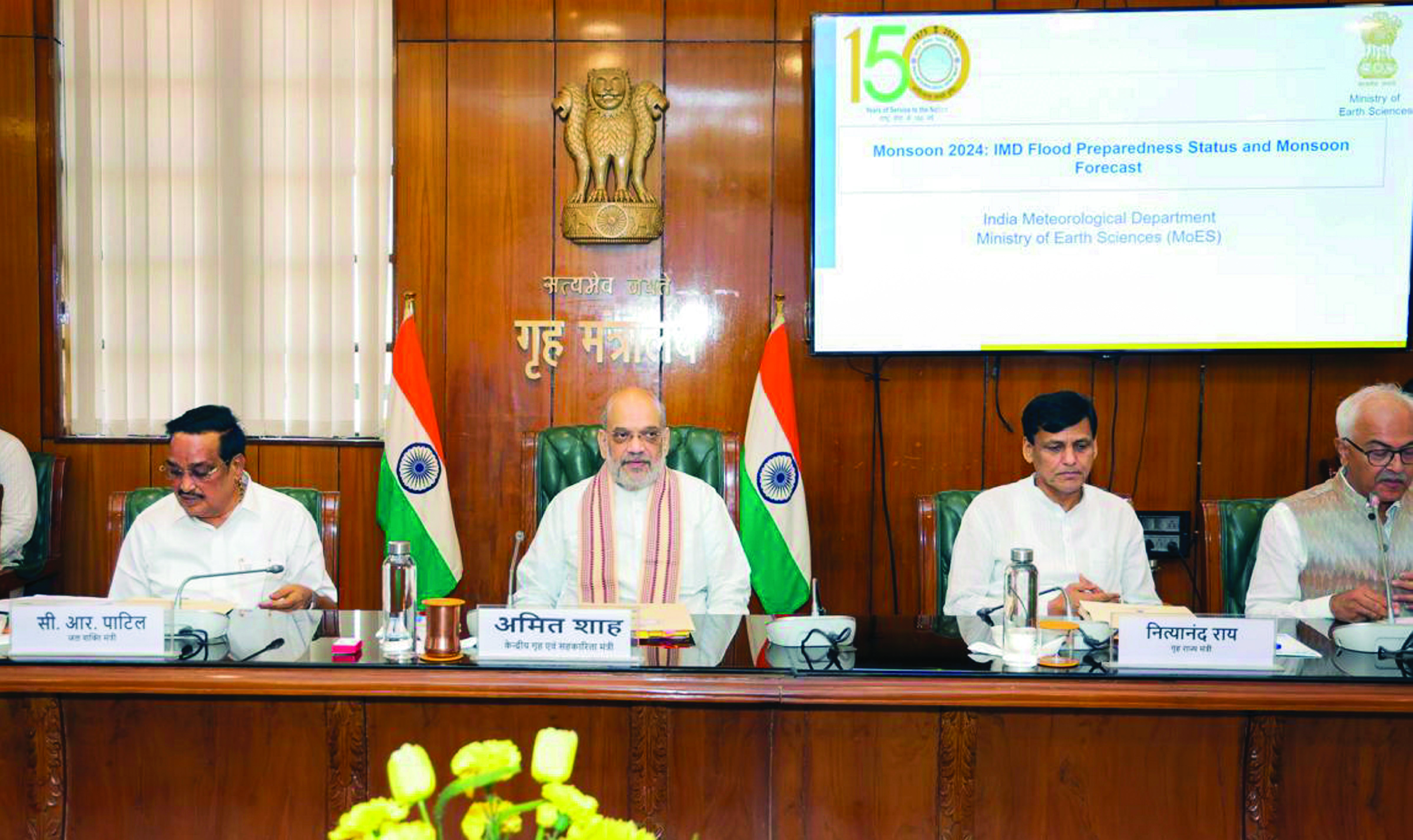 Amit Shah reviews flood preparedness Amit Shah reviews flood preparedness