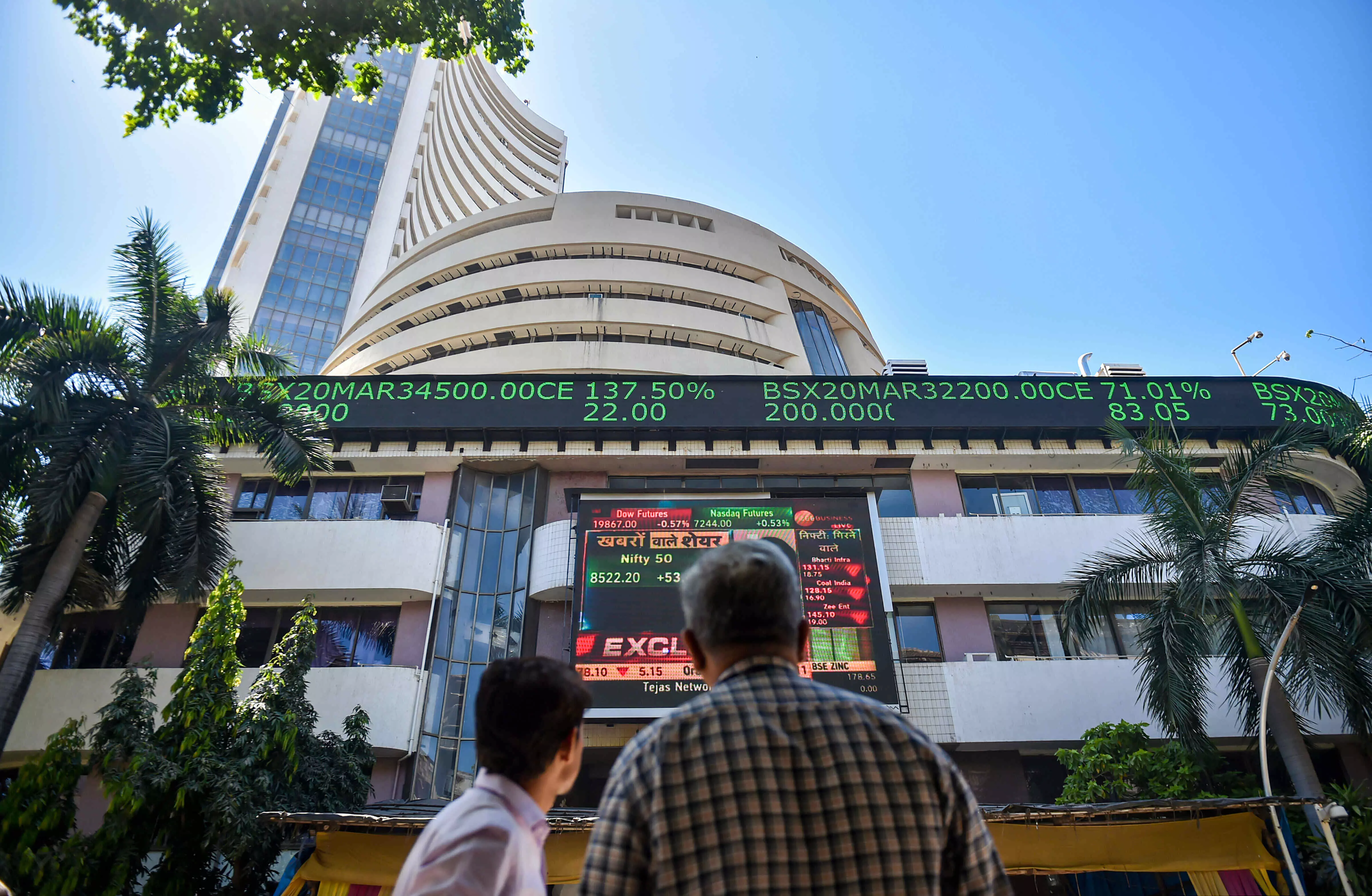 Sensex, Nifty hit new all-time high levels at 77,882.33 and 23,668.65 respectively