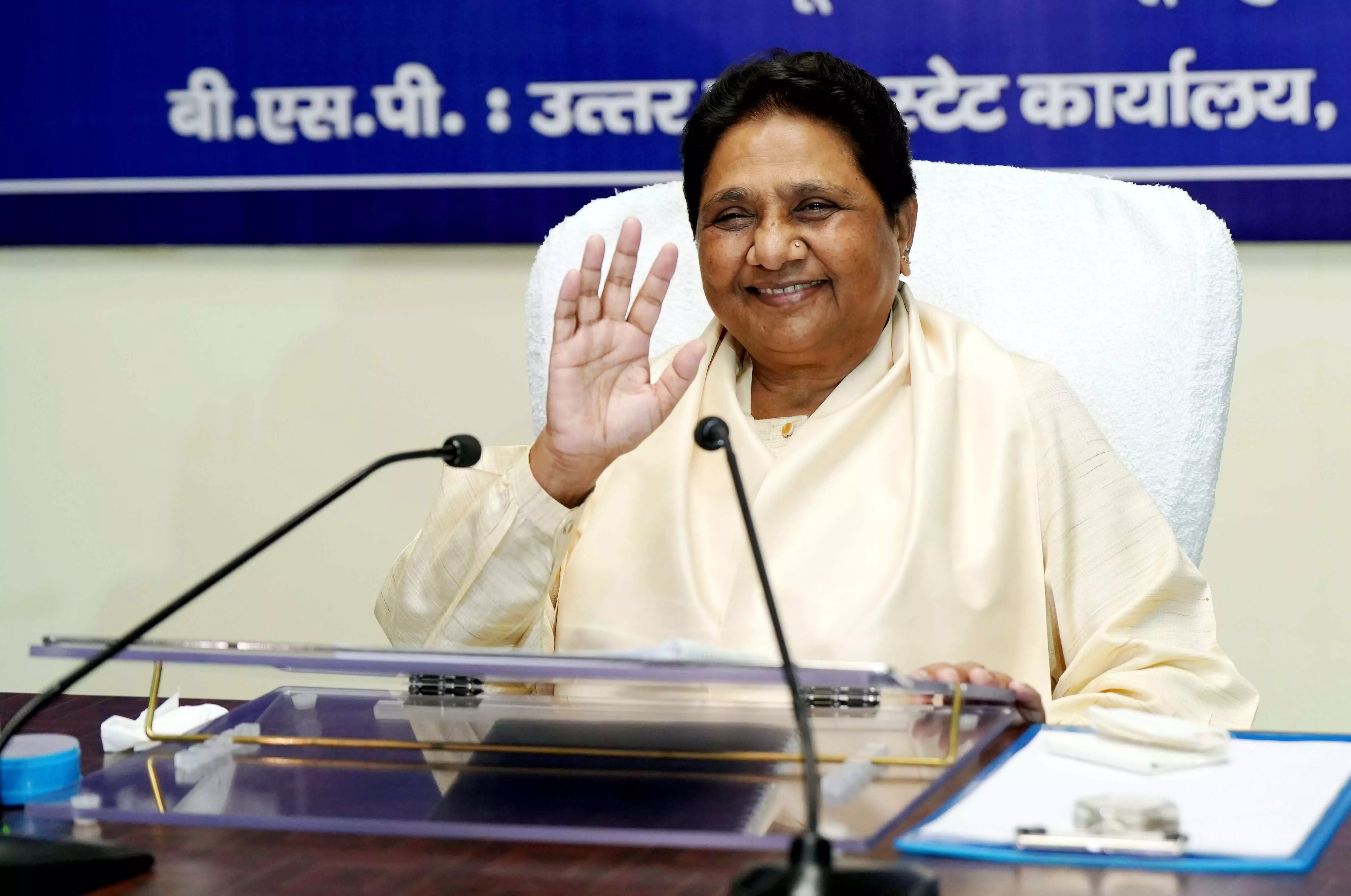 BJP, Cong have made Constitution casteist, communal through amendments: Mayawati BJP, Cong have made Constitution casteist, communal through amendments: Mayawati