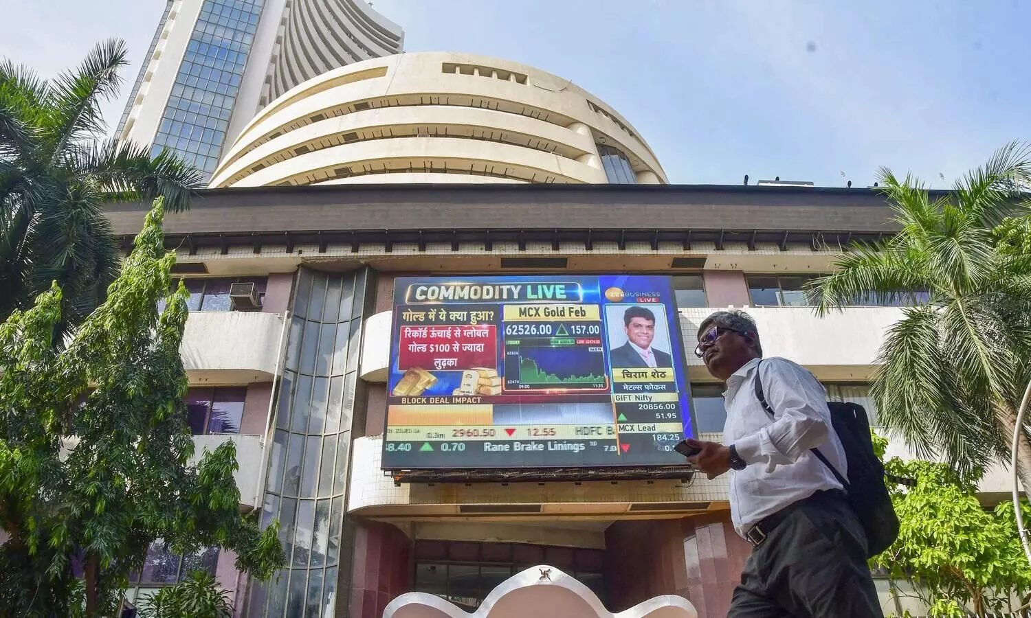 Markets on record rally; Sensex, Nifty settle at new all-time high levels