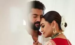 ‘We have so much love protecting us’ ‘We have so much love protecting us’