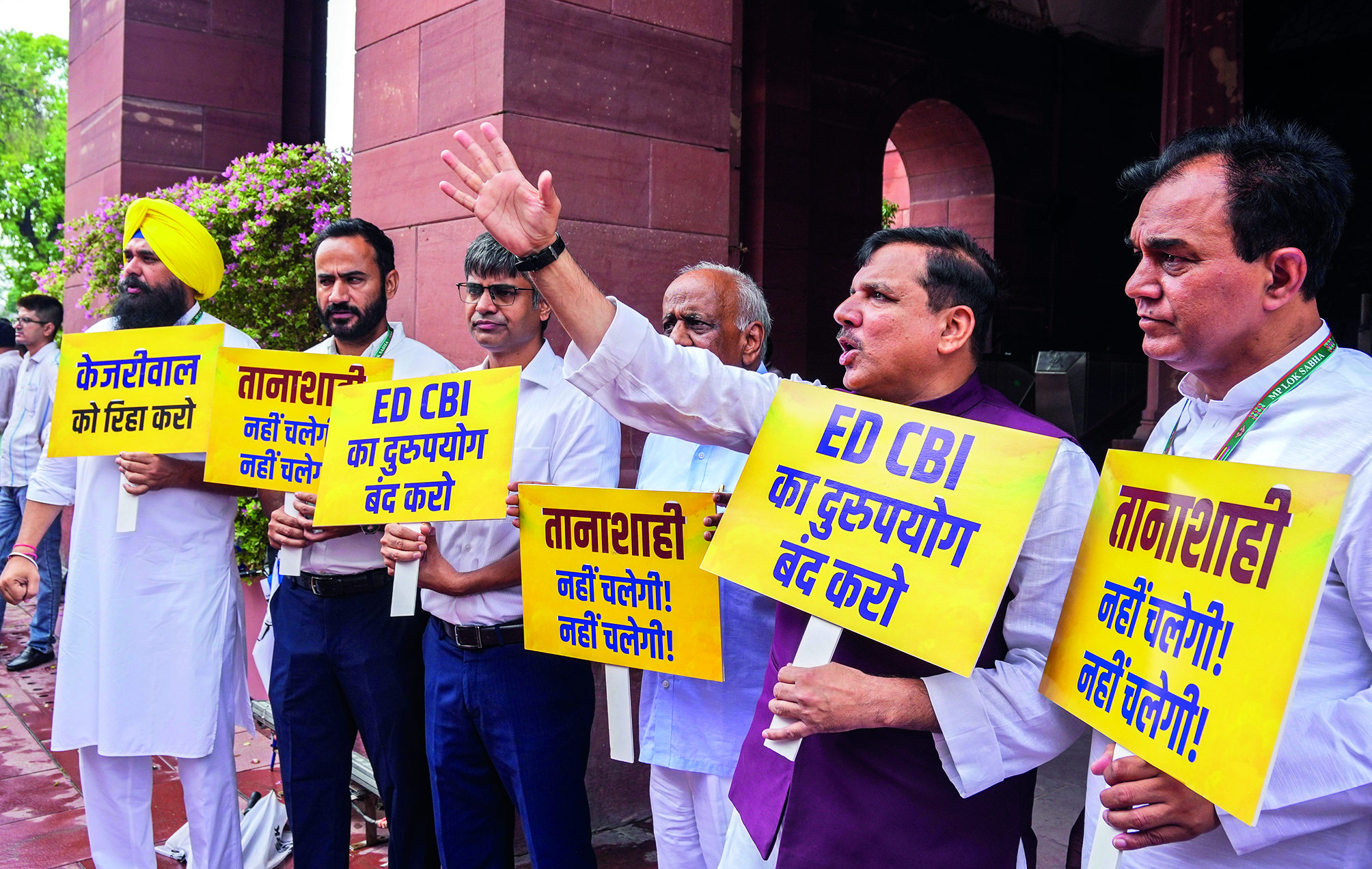 AAP MPs boycott President’s address to Parliament over arrest of CM Kejriwal