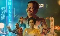 Netflix unveils desi gangster series Tribhuvan Mishra: CA Topper