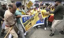 AAP holds protest in Jalandhar against Kejriwals arrest AAP holds protest in Jalandhar against Kejriwals arrest