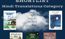 Translations of a literary mosaic Translations of a literary mosaic