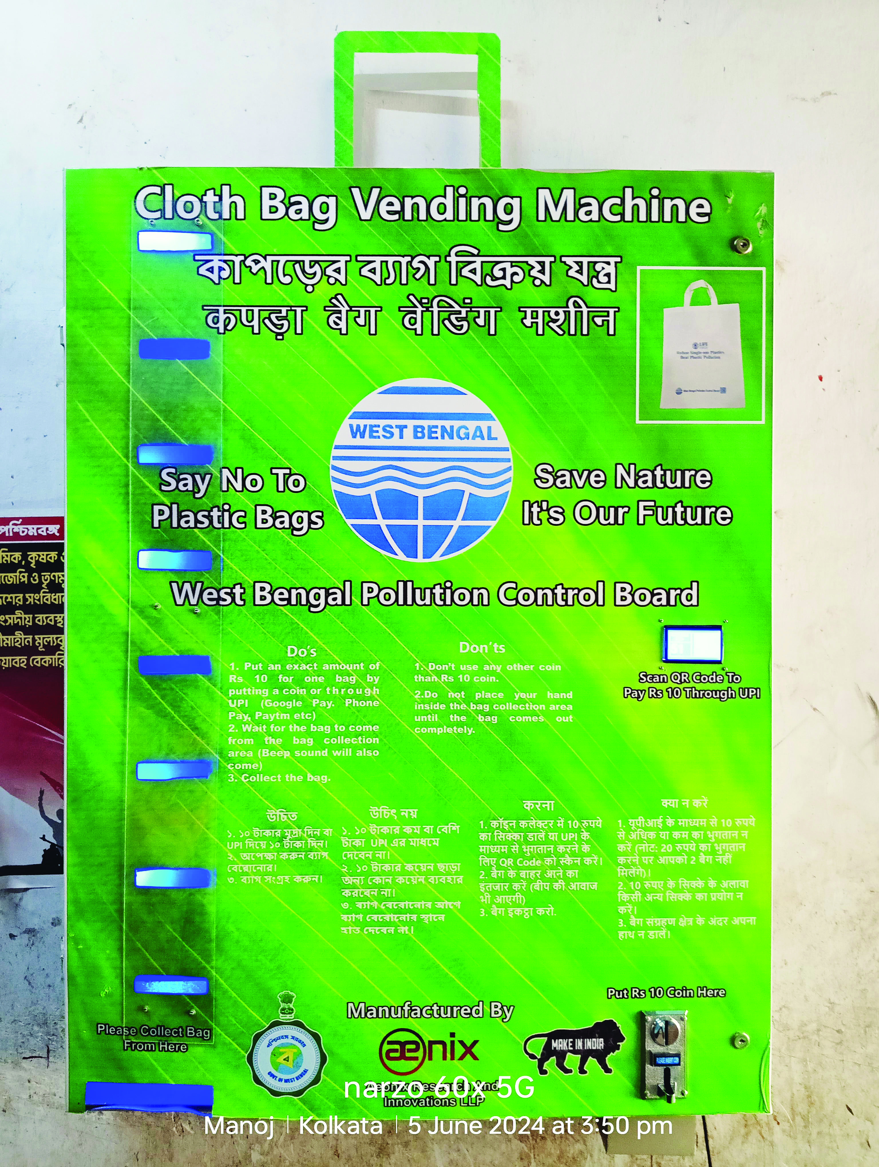 Cloth bags replace single-use plastics at municipal markets