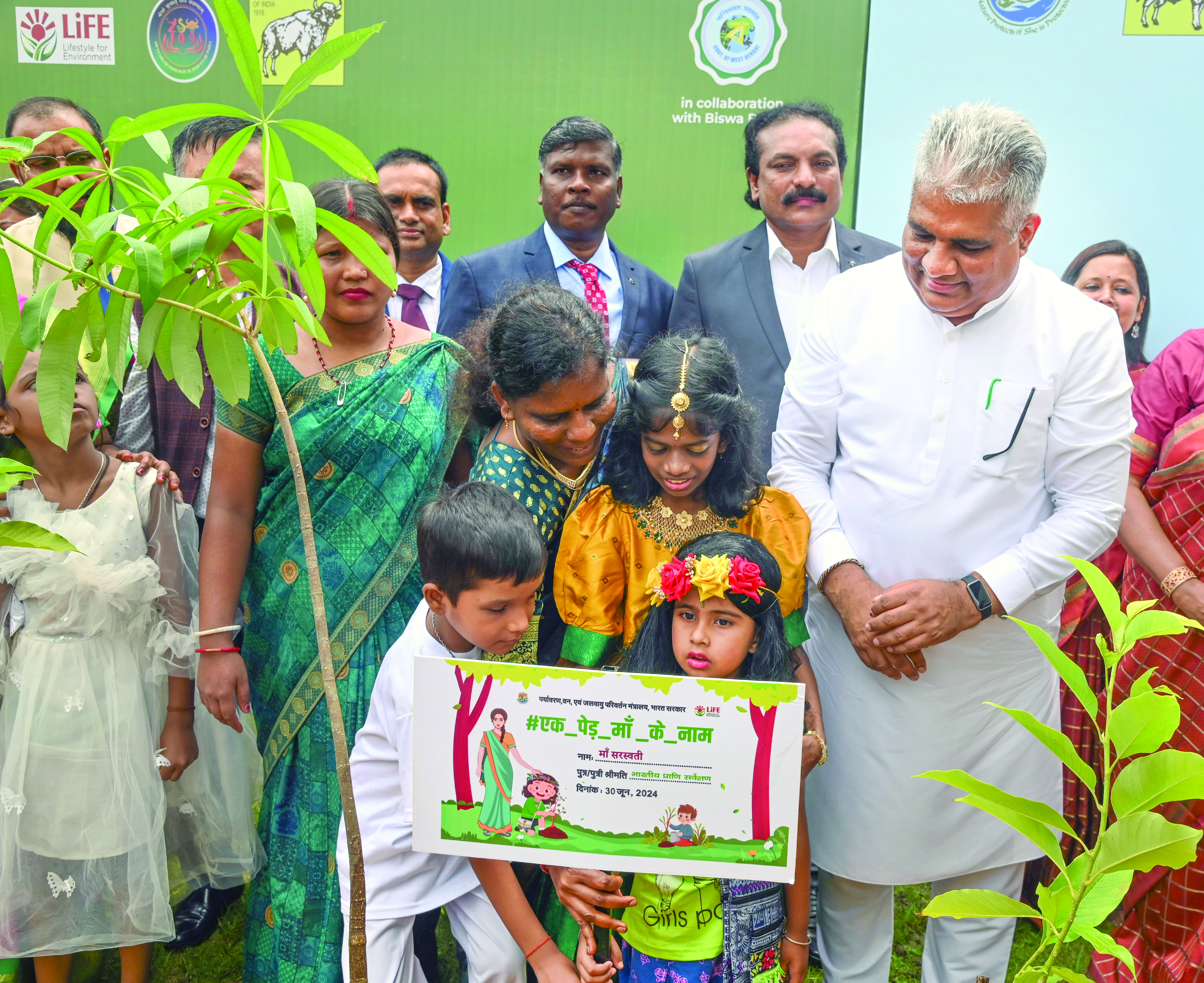 India prepares first comprehensive list of fauna