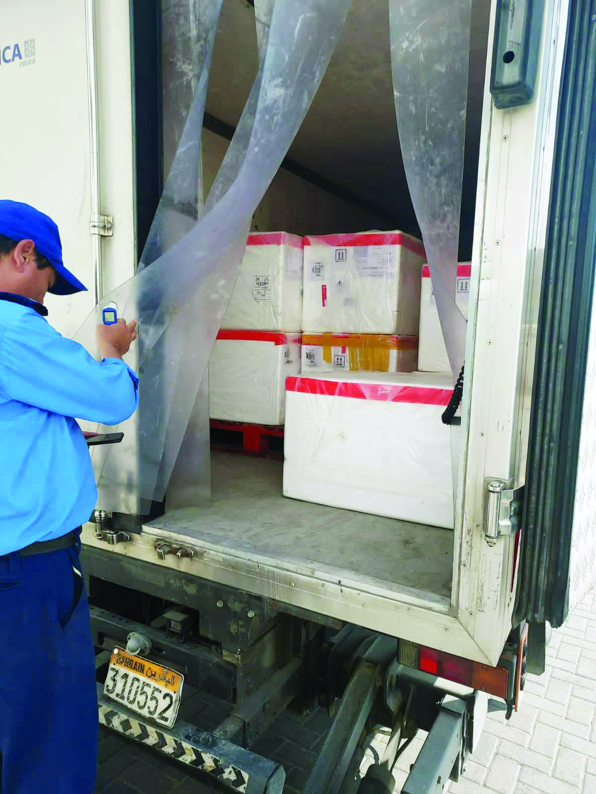 Going global: State exports  Haringhata Meat to Bahrain