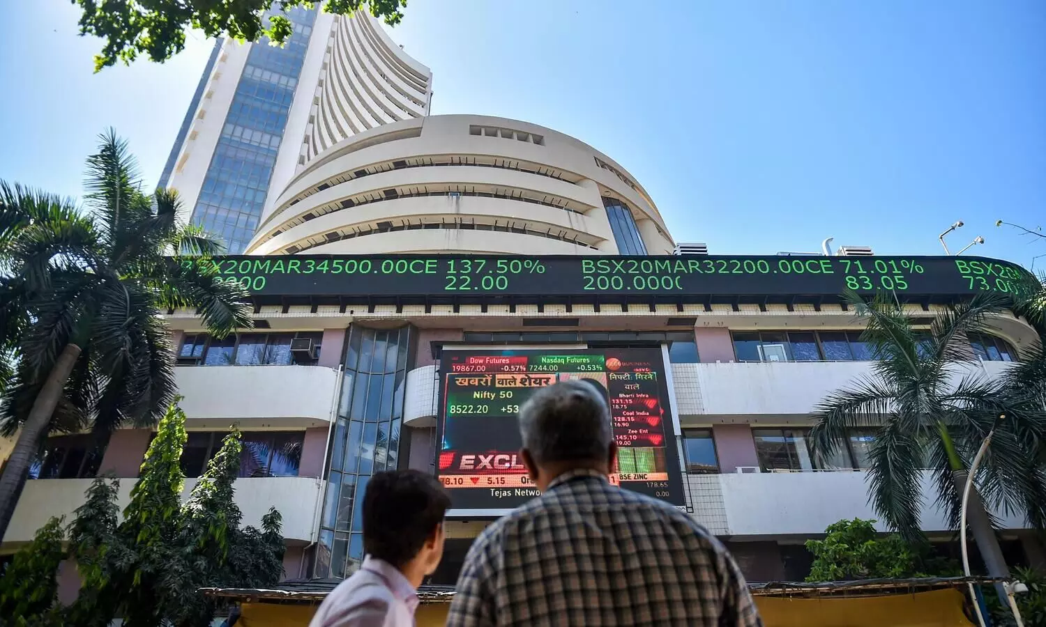 Sensex, Nifty hit fresh record closing highs on gains in IT, banking shares