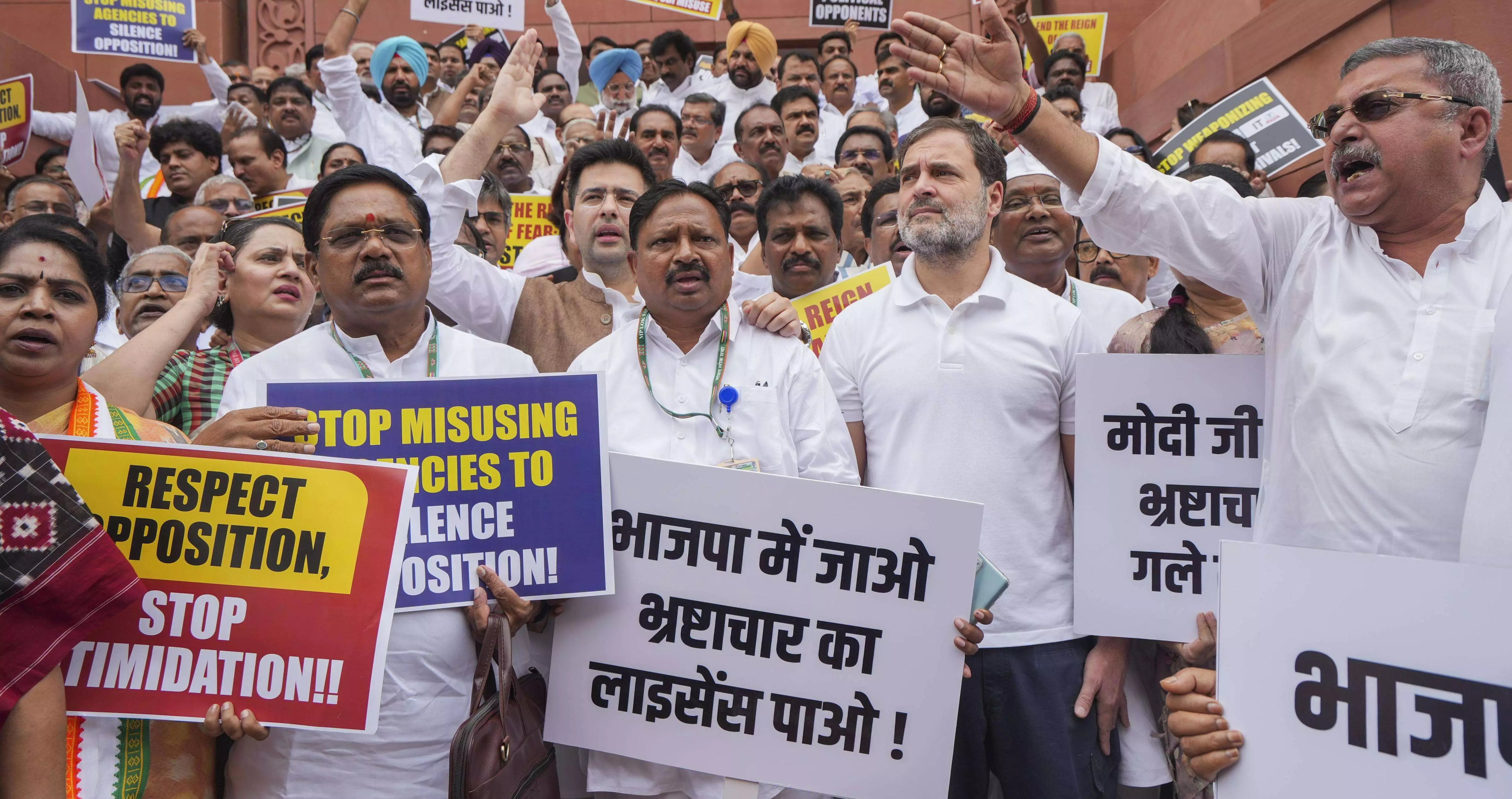 Stop misusing agencies to silence opposition: INDIA bloc MPs stage protest against govt