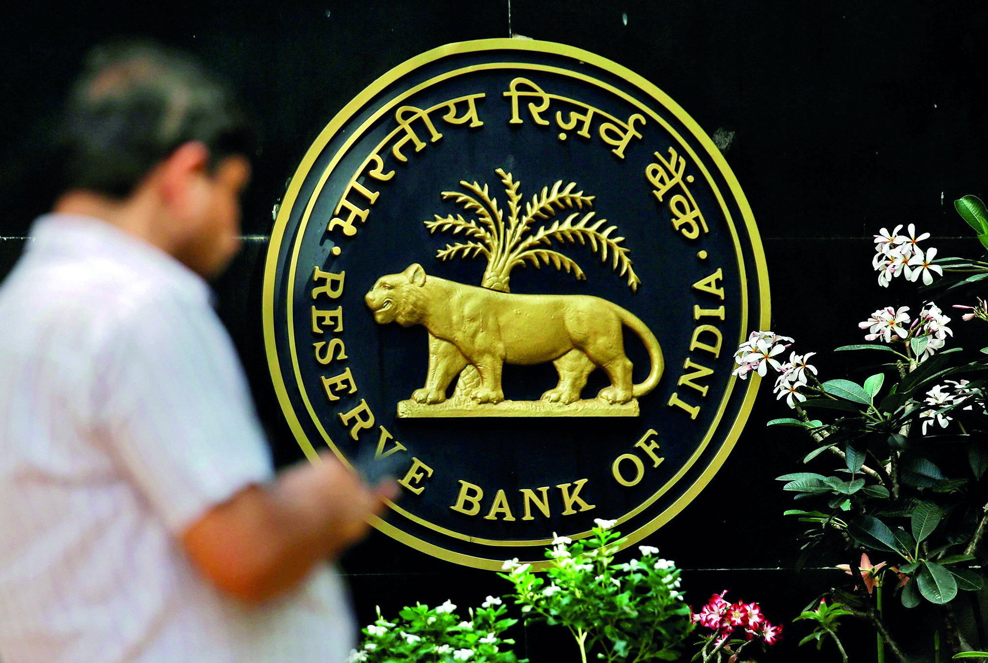 RBI, ASEAN to create platform for fast cross-border retail payments RBI, ASEAN to create platform for fast cross-border retail payments