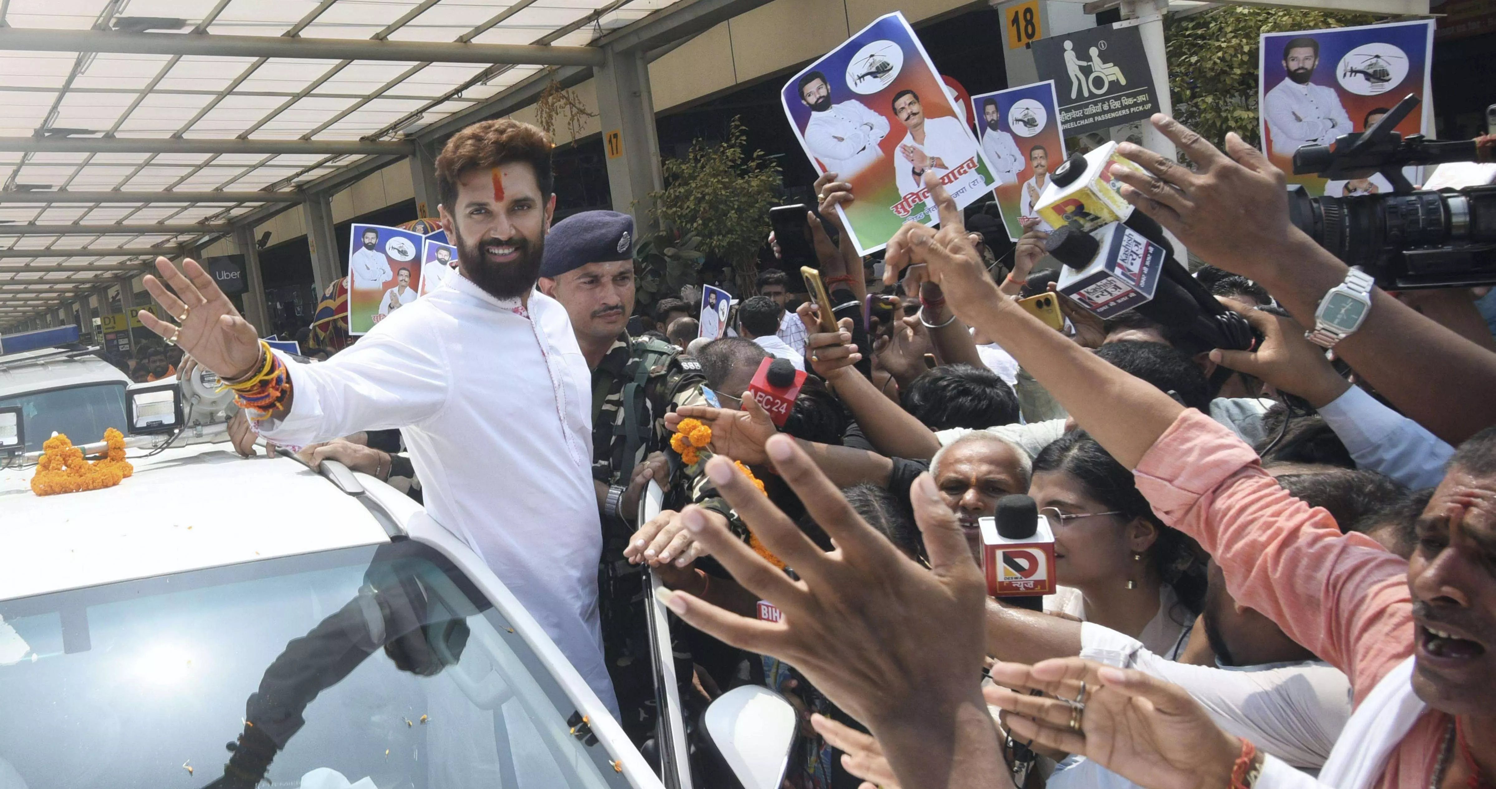Plea in Delhi HC challenges election of Chirag Paswan as Lok Sabha MP Plea in Delhi HC challenges election of Chirag Paswan as Lok Sabha MP