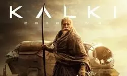 Amitabh Bachchan calls ‘Kalki 2898 AD’ a ‘merger of myth and reality’ Amitabh Bachchan calls ‘Kalki 2898 AD’ a ‘merger of myth and reality’
