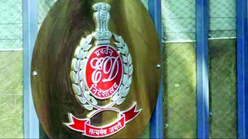 ED conducts raids in multiple cities over DJB corruption case ED conducts raids in multiple cities over DJB corruption case