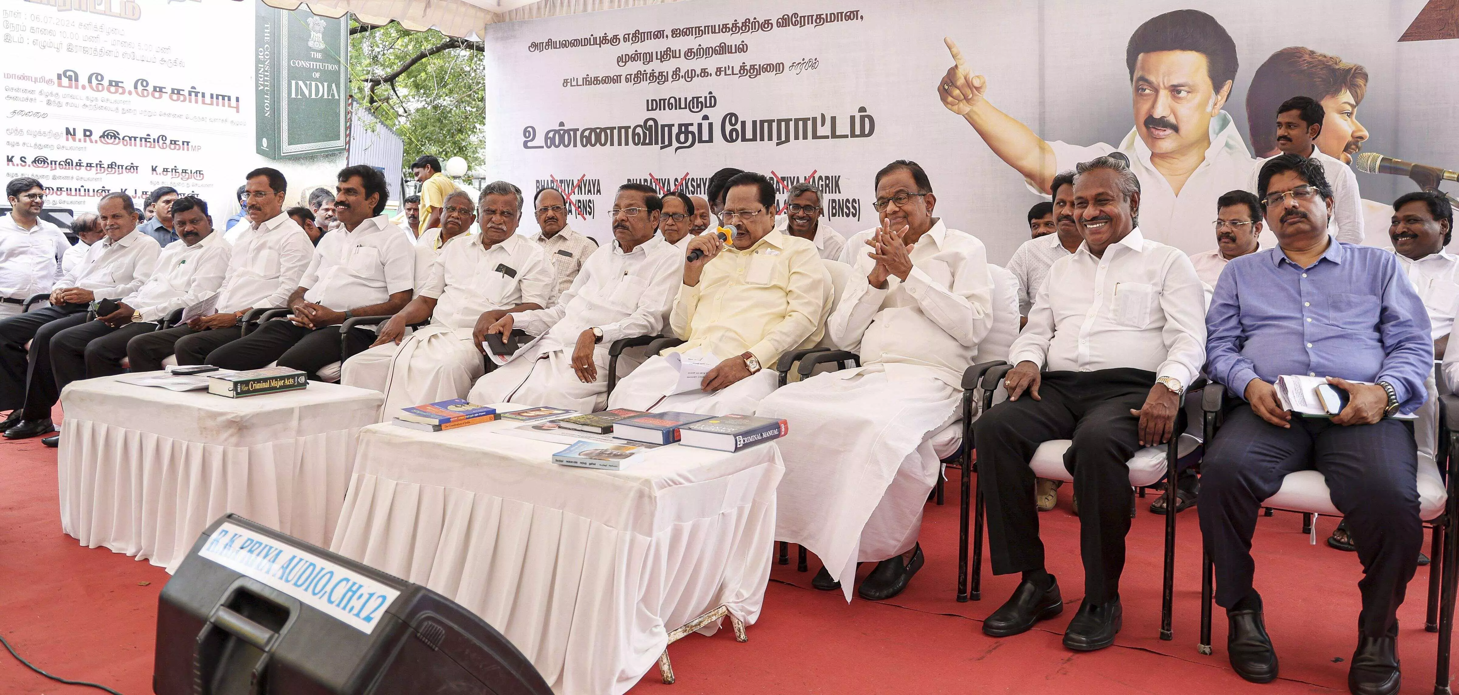 New criminal laws: Law Commission was bypassed, says Chidambaram New criminal laws: Law Commission was bypassed, says Chidambaram