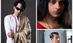 First Look: Parichay Gupta