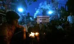 Treading amidst tumult Treading amidst tumult