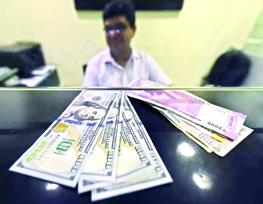 Rupee rises 1 paisa to 83.49 against dollar Rupee rises 1 paisa to 83.49 against dollar