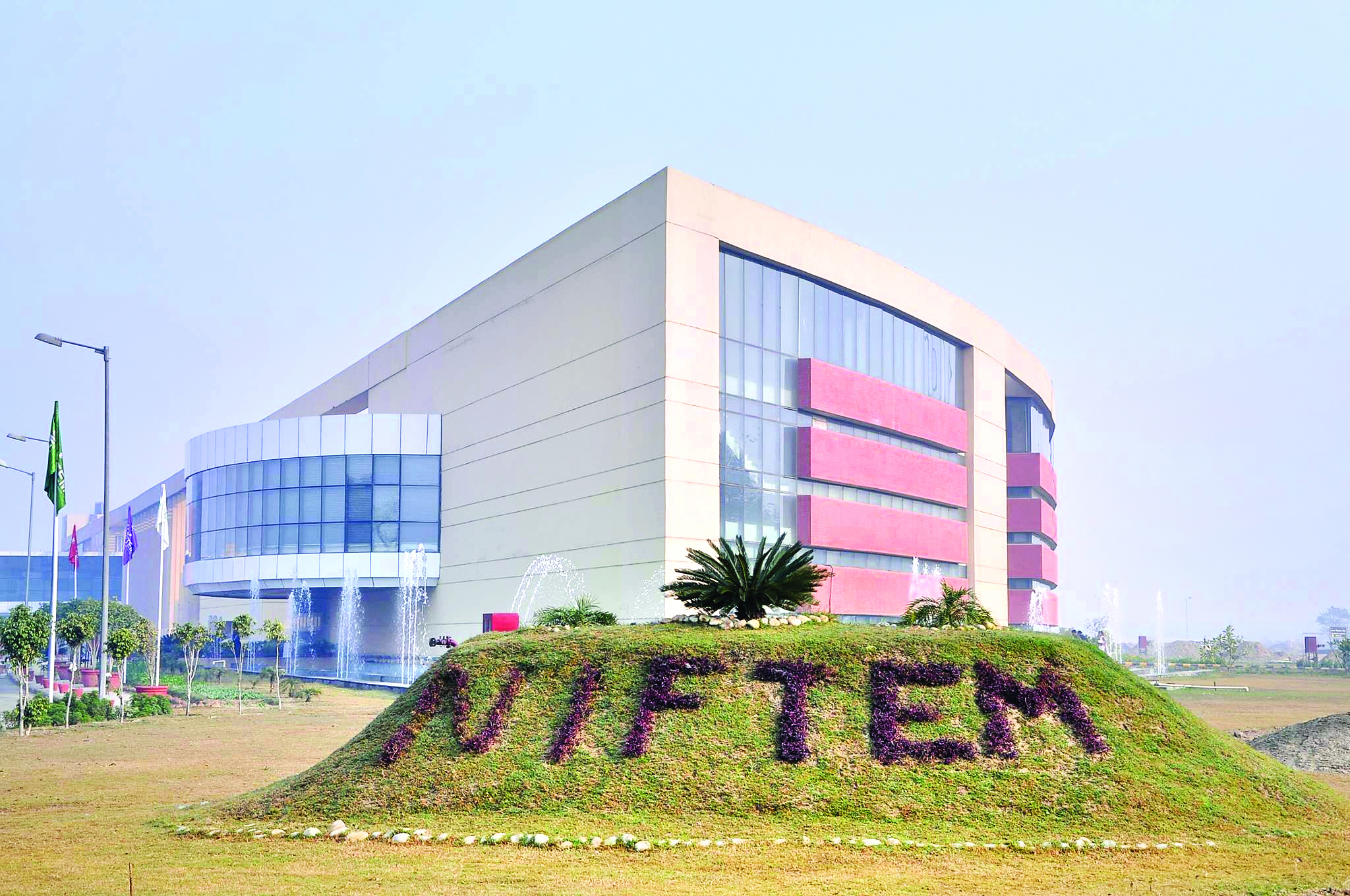 ‘NIFTEM wants its students to become food techno managers, entrepreneurs’ ‘NIFTEM wants its students to become food techno managers, entrepreneurs’