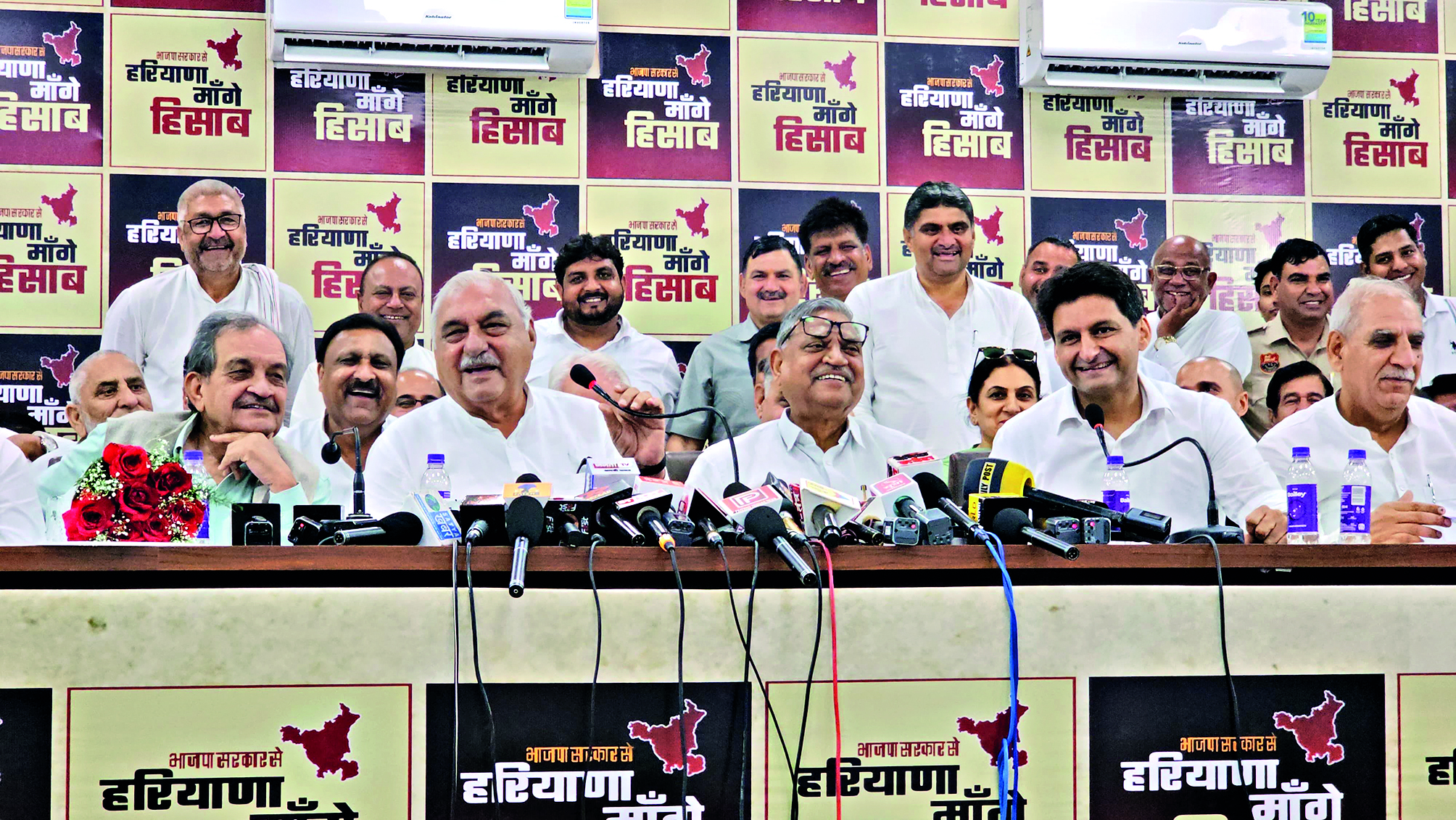 Cong to launch ‘Haryana Maange Hisab’ campaign against BJP on Jul 15