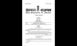 Govt declares June 25 as ‘Samvidhaan Hatya Diwas’ Govt declares June 25 as ‘Samvidhaan Hatya Diwas’