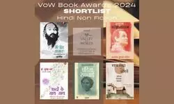 Refreshing pastures of Hindi literature