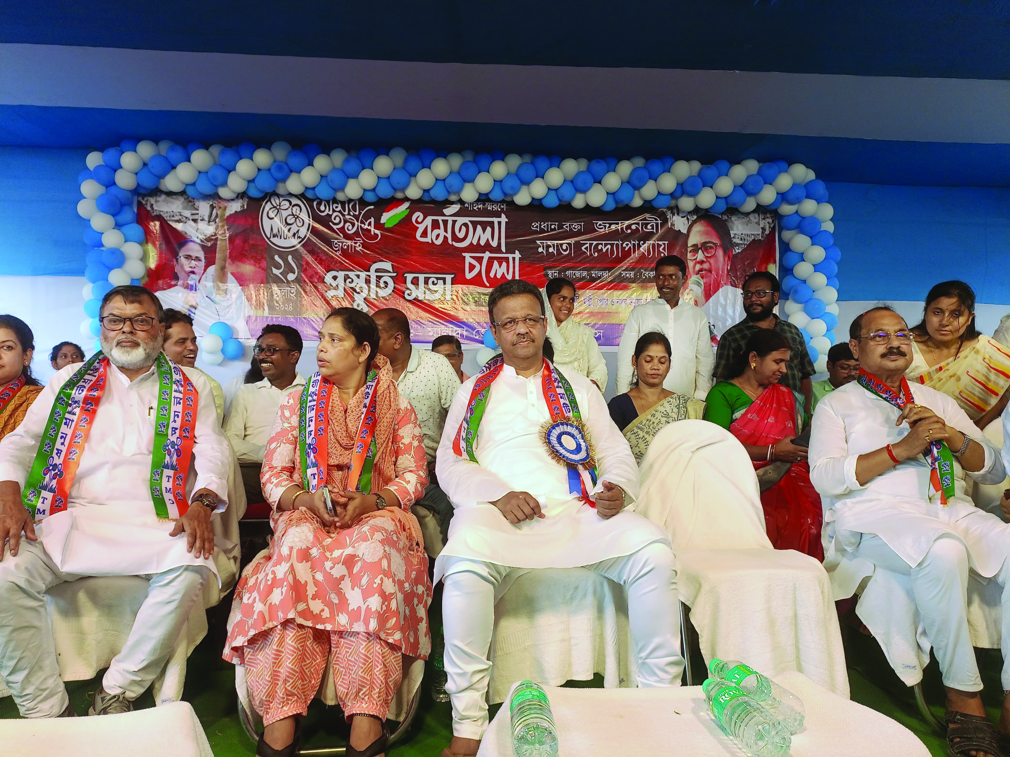 ‘Ensure victory in all 12 seats in 2026 Assembly elections’