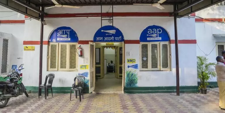 Delhi HC sets July 25 as deadline for Centre to decide on allotment of office space to AAP Delhi HC sets July 25 as deadline for Centre to decide on allotment of office space to AAP