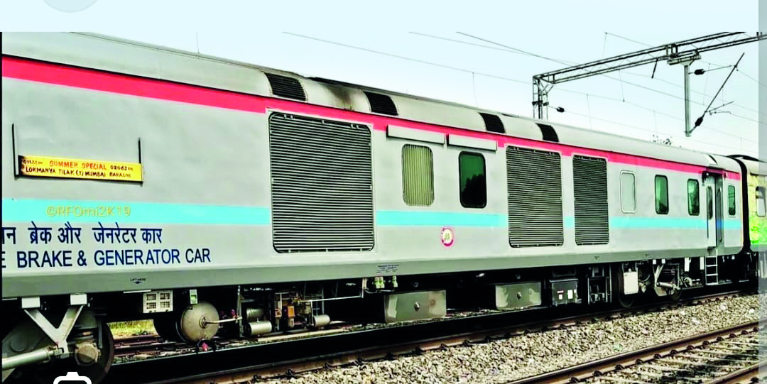 Railway Board announces new policy for power car maintenance Railway Board announces new policy for power car maintenance