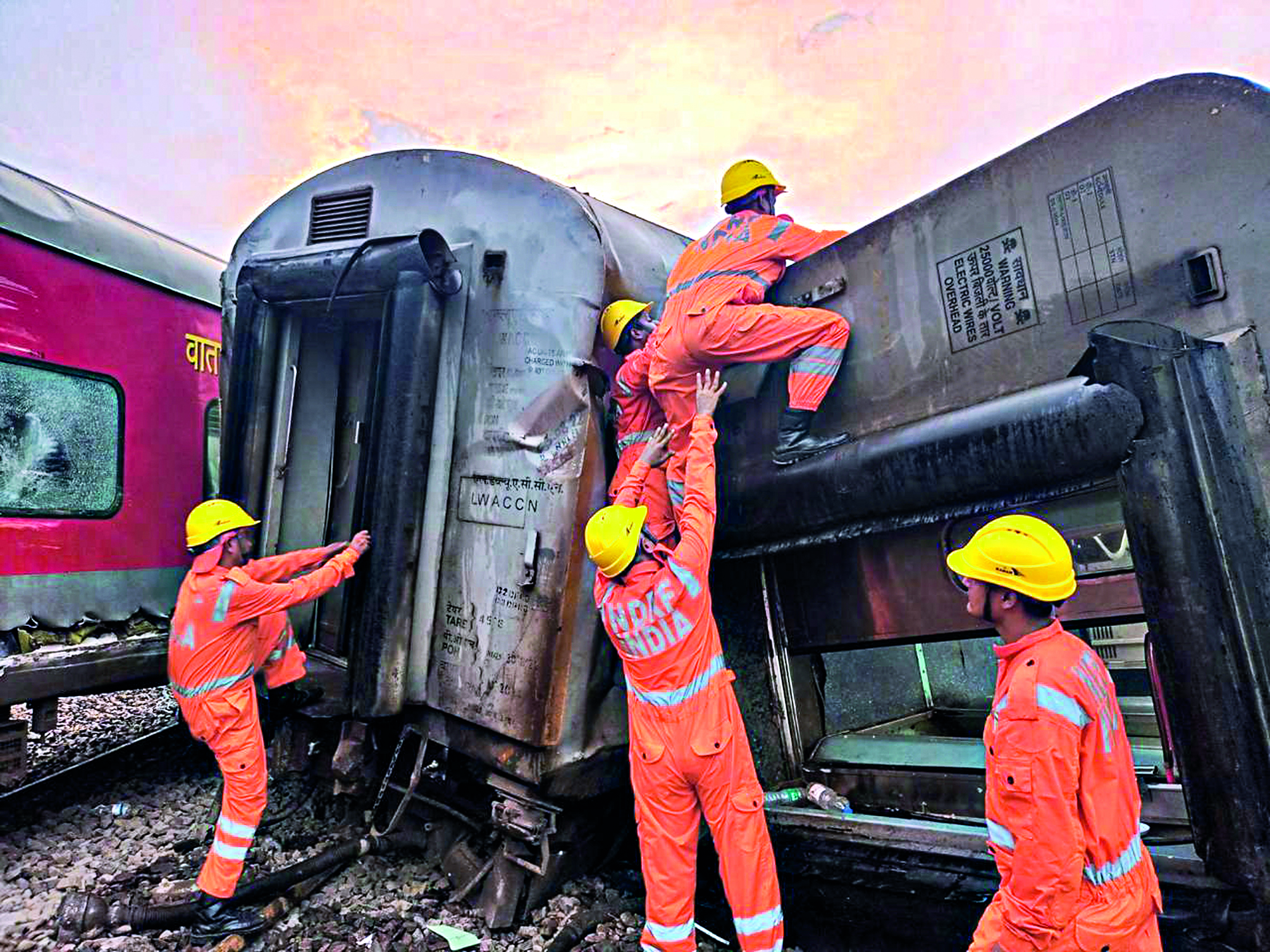 Chandigarh-Dibrugarh Express accident: Toll reaches 4, 31 injured