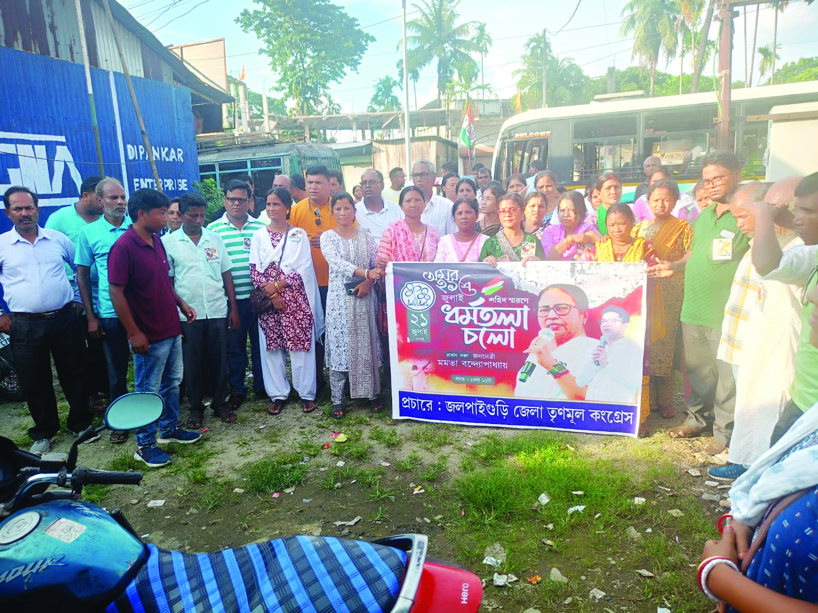 Record turnout expected for Martyrs’ Day rally from North Bengal region Record turnout expected for Martyrs’ Day rally from North Bengal region