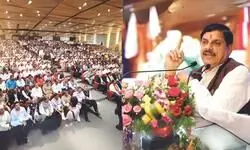 Under PM Modi’s leadership, India has become fifth-largest global economy, says CM Yadav