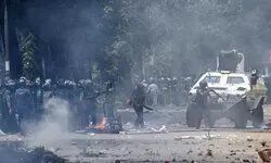 Disastrous confrontation