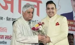 Renowned lyricist Javed Akhtar bestowed with the ‘Mahakavi Neeraj Award 2024’ Renowned lyricist Javed Akhtar bestowed with the ‘Mahakavi Neeraj Award 2024’