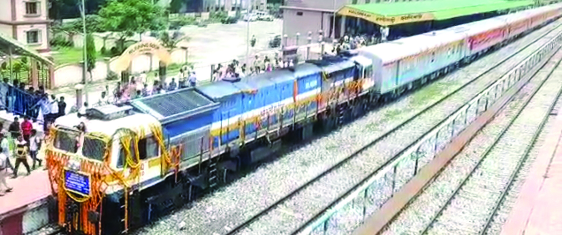 Bangladesh unrest: Mitali Express connecting NJP to Dhaka suspended